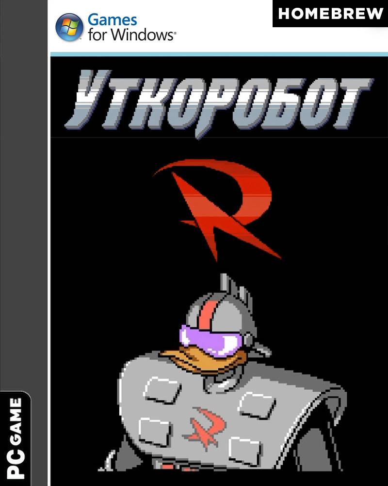 Gizmoduck